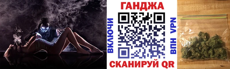 Купить Амфетамин  Меф  Псилоцибиновые грибы  А ПВП  Гашиш  Каннабис  Cocaine  Пустошка