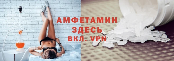 гашиш Армянск