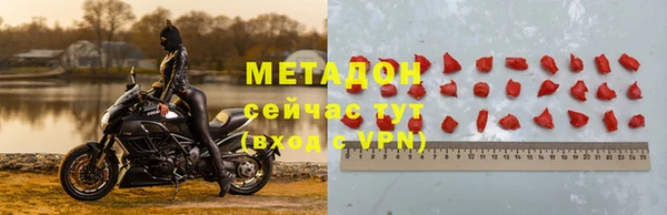 гашиш Армянск