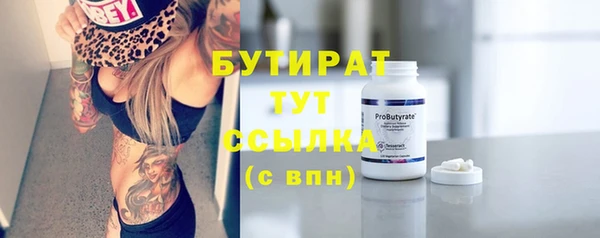 дживик Арсеньев