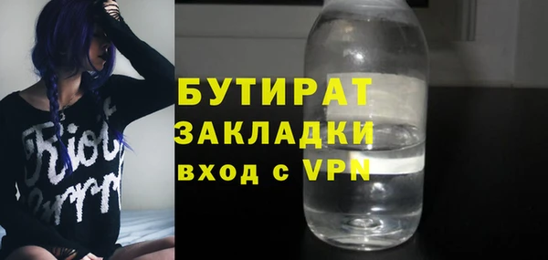 дживик Арсеньев