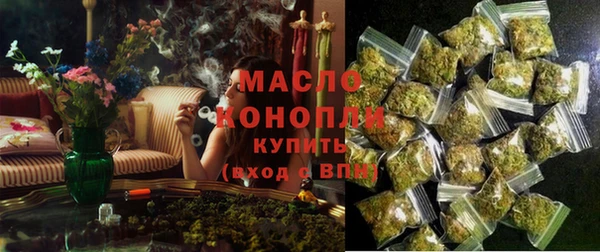 гашиш Армянск