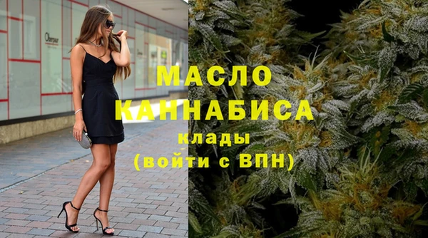 дживик Арсеньев