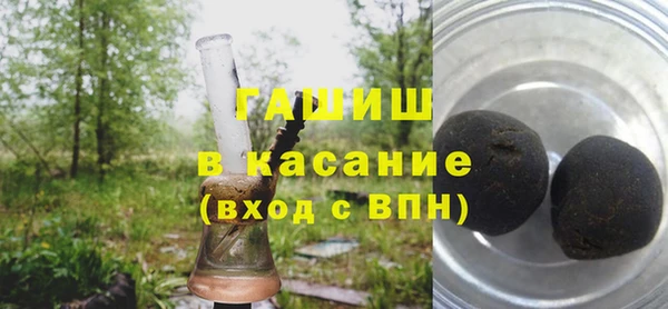 тгк Аркадак