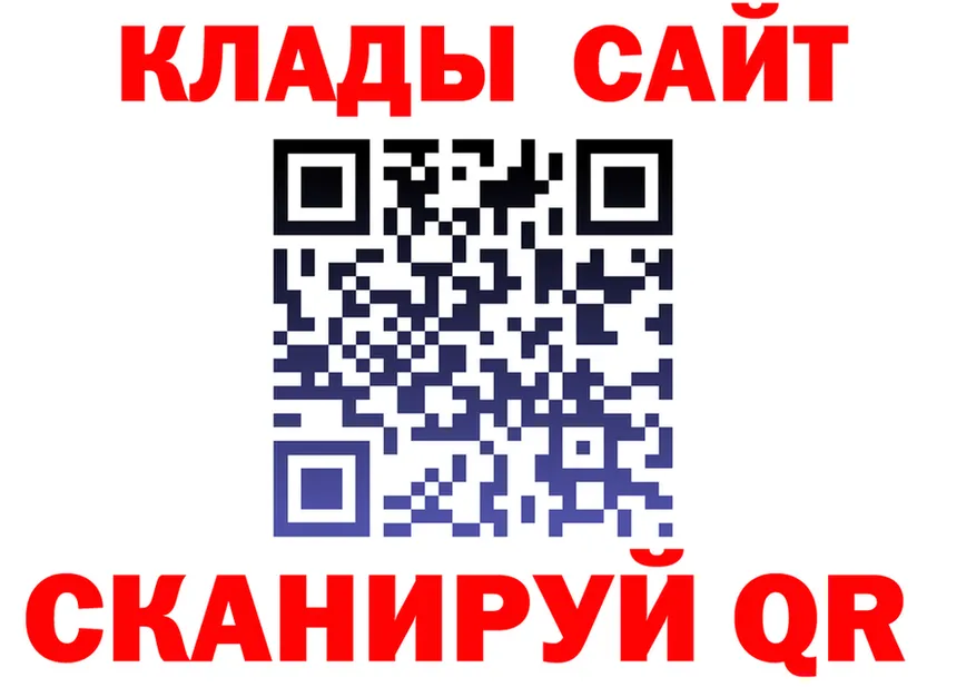 Alfa_PVP СК зеркало darknet blacksprut Пустошка