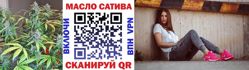 Дистиллят ТГК концентрат  Купить  Пустошка 